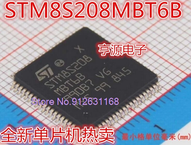 

（10PCS/LOT） STM8S208 STM8S208MBT6B LQFP80