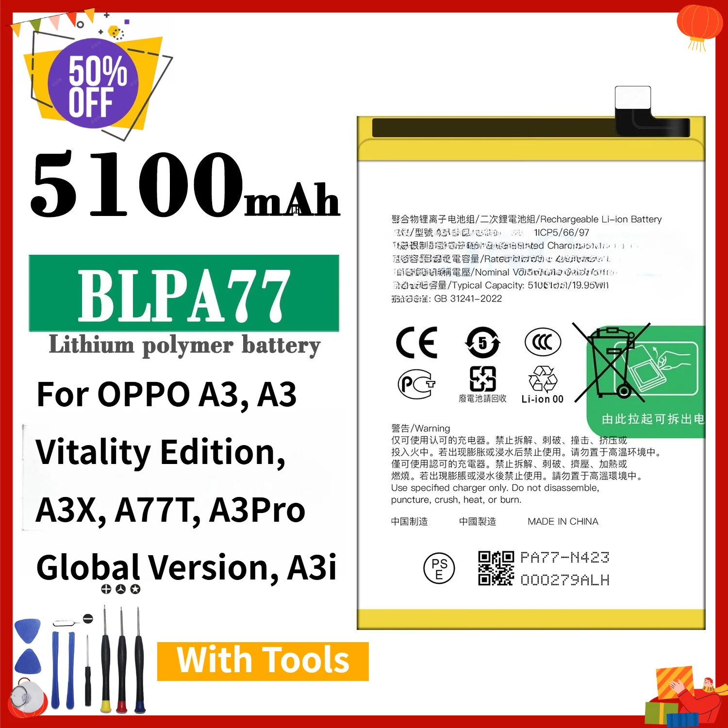 BLPA77 3.91V Grade A Cell 5100mAh Large Capacity Battery For OPPO A3, A3 Vitality Edition, A3X, A77T, A3Pro Global Version, A3i