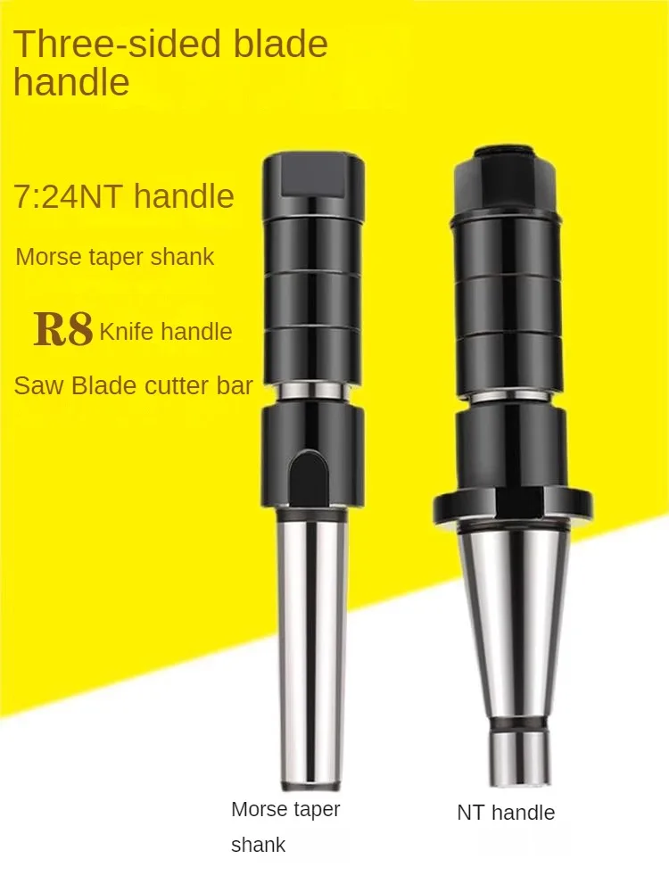 

Saw blade milling cutter bar, three sided milling cutter shank, NT40/R8/mohs taper handle connecting rod, install 22, 27,32