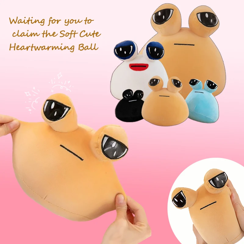 13-25 سنتيمتر بلدي الحيوانات الأليفة Pou Kawaii ألعاب من نسيج مخملي محشوة الحيوان لعبة لينة أنيمي دمية القطن أريكة وسادة نوم هدايا عيد ميلاد للأطفال الفتيات