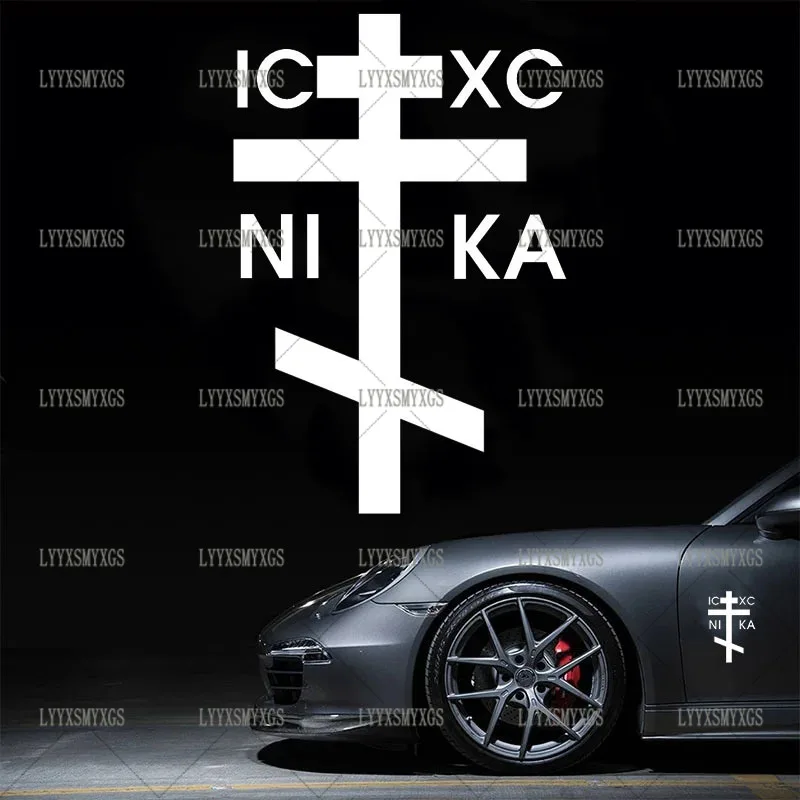

Self-Adhesive Custom Orthodox cross of Nick Car Stickers Waterproof Sunscreen Vinyl Decal PVC wholesale Car Accessories