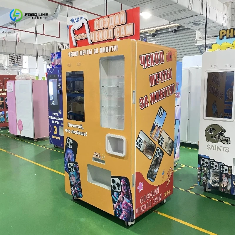 เครื่องพิมพ์เคสมือถืออัตโนมัติ - Phone Cases Vending Machine บทวิจารณ์และราคา