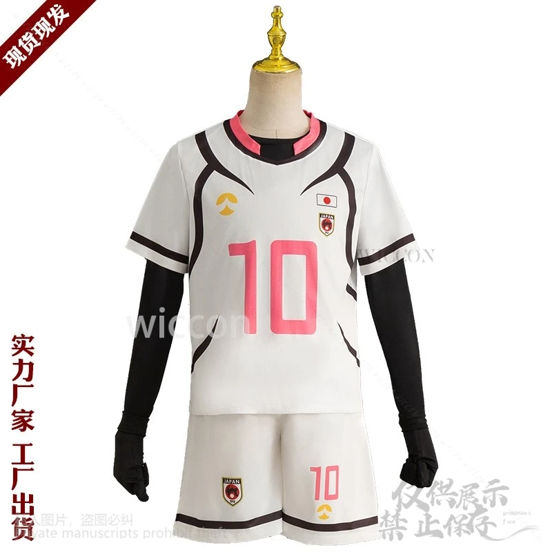 Blue Locked Itoshi Sae Anime Cosplay Costume U20 Competition White Pink Football Team Uniform Wig Man Gymnastics Suit Customized