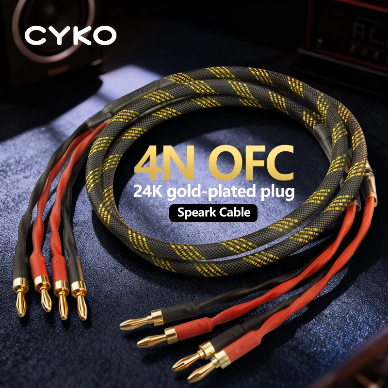 TODN 1 زوج 4N OFC كابل مكبر الصوت الموز مطلية بالذهب التوصيل كابل مكبر الصوت للتلفزيون المتكلم مشغل أقراص مضغوطة مكبر للصوت