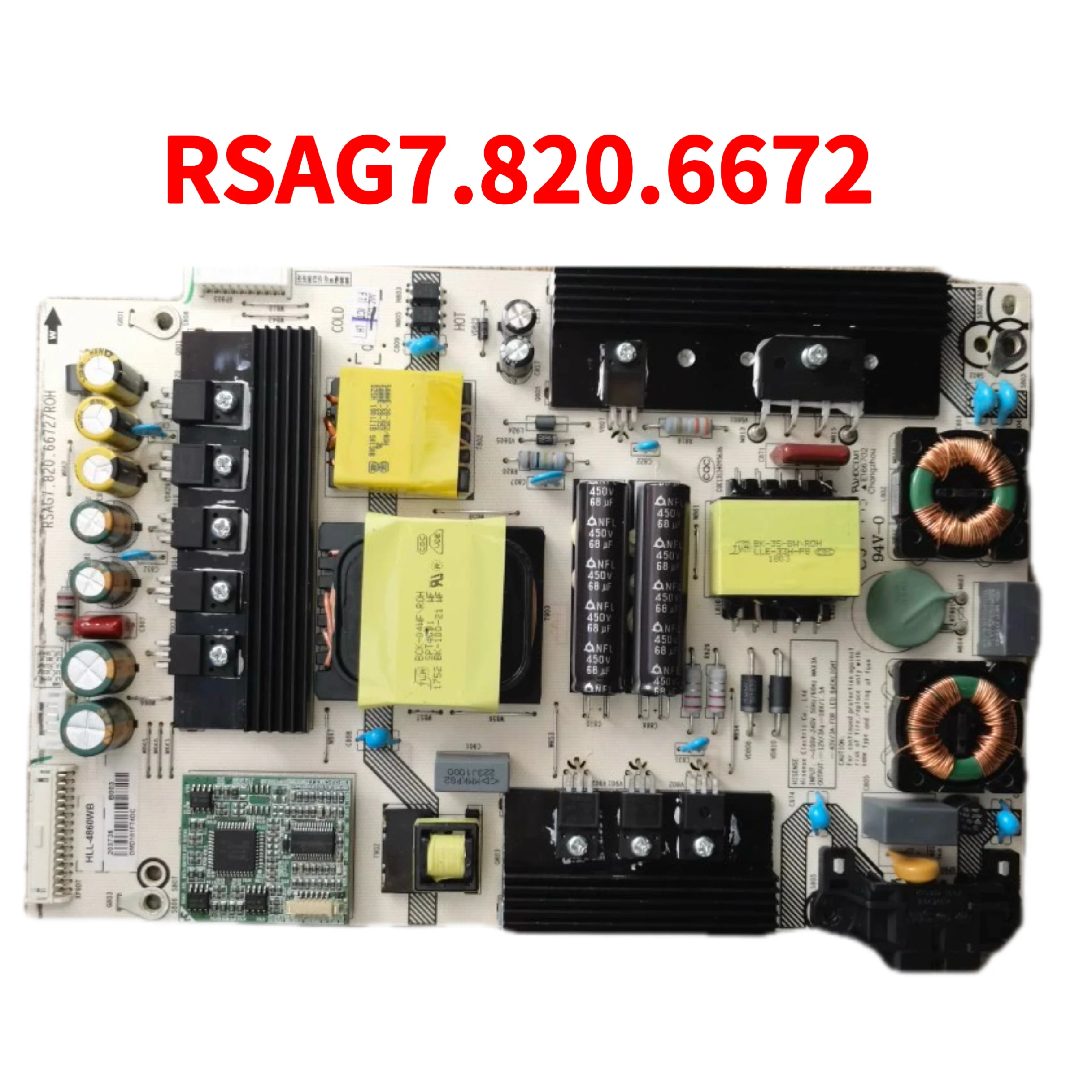 Хороший тест для платы питания RSAG7.820.6672/ROH HLL-4860WA