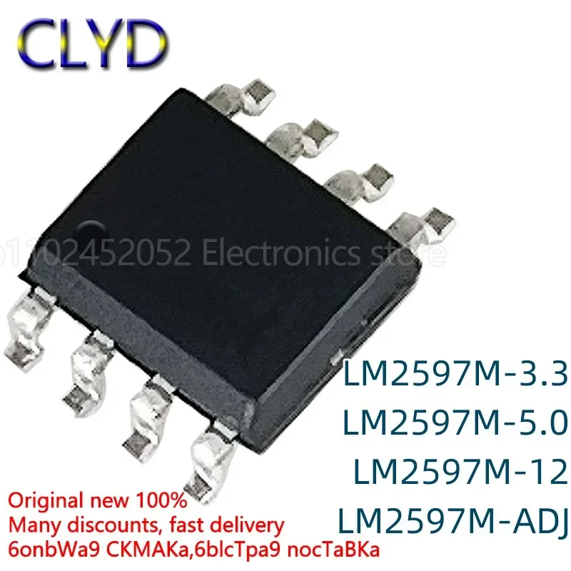 5PCS/LOT New and Original  LM2597M LM2597MX LM2597-3.3 5.0 ADJ 12 SOP8