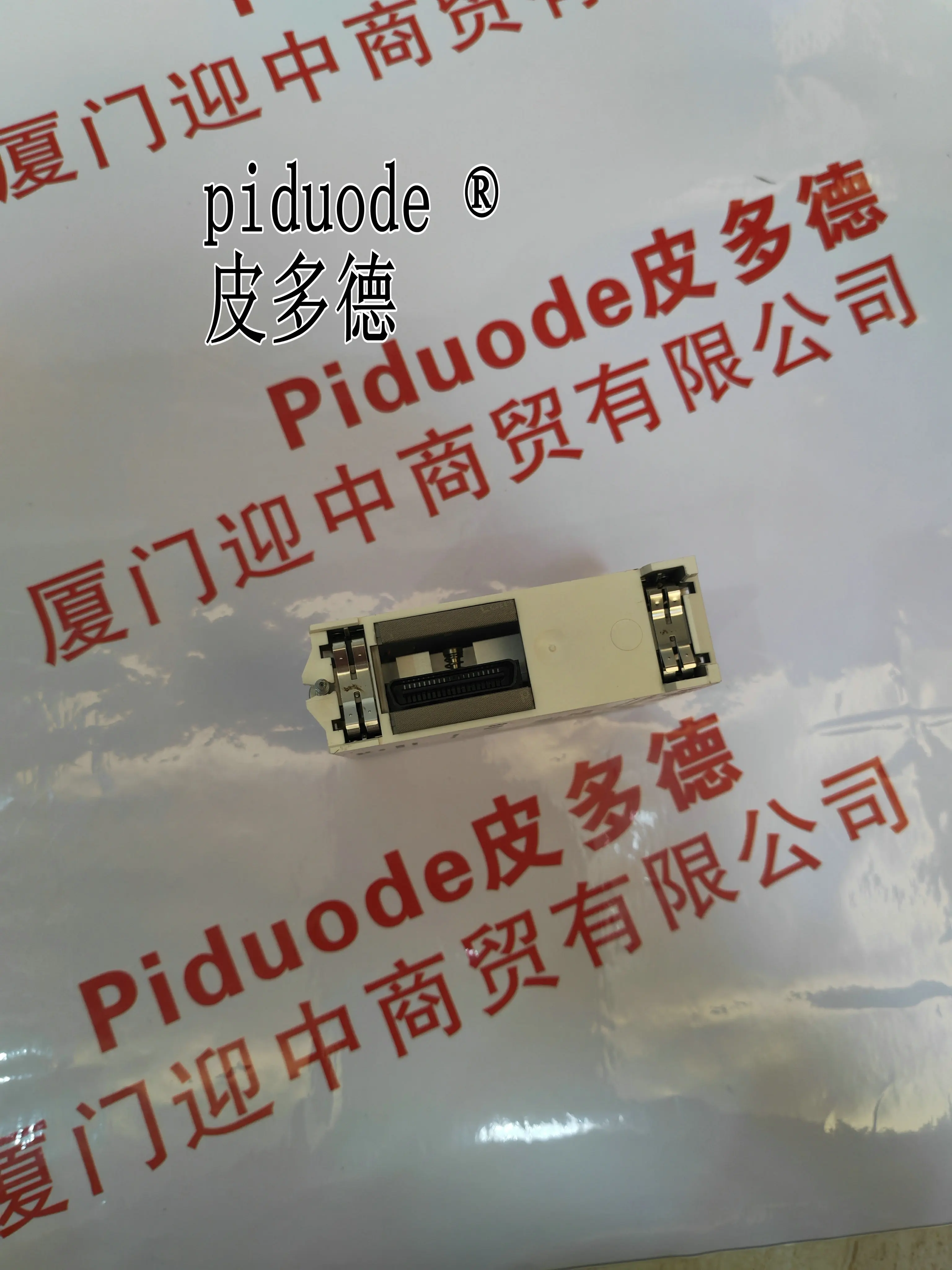 BMXCRA31200 Ethernet IO processor interface module