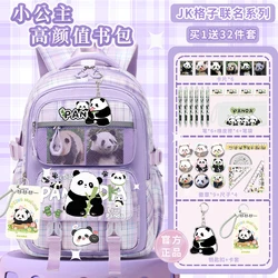 Mochila escolar con estampado de Panda chino Huahua para niñas, morral escolar impermeable con reducción de carga, novedad de 2024