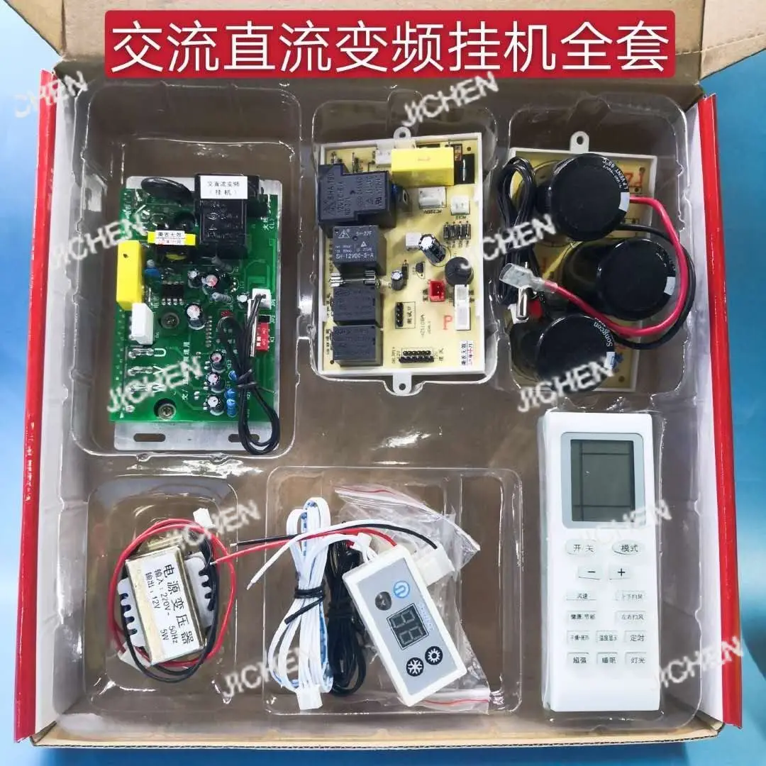 Air Conditioning Ac…