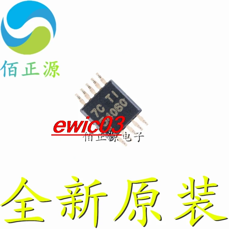 Original stock  TPS54060DGQR 54060 MSOP-10 IC 