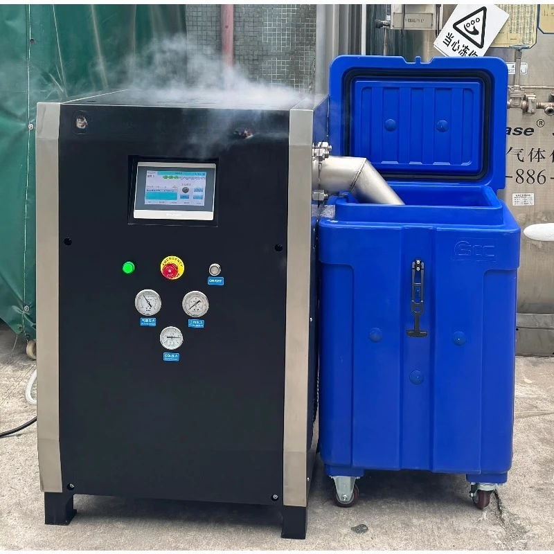 

Оборудование для производства сухого льда: гранулятор CO2, настраиваемый для пеллет 3-16 мм, для промышленной очистки