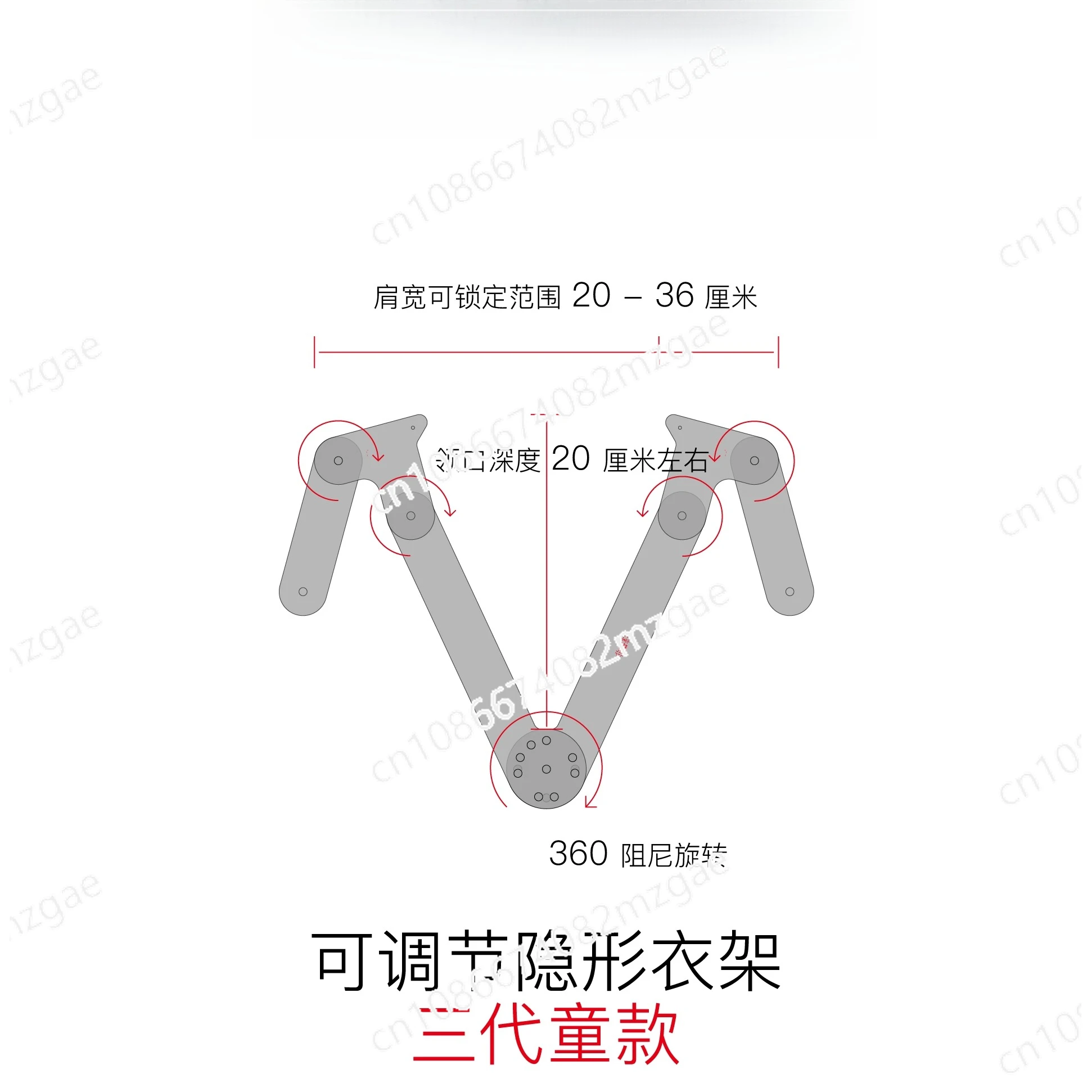 

Clothing display rack Adjustable transparent invisible photography hanger