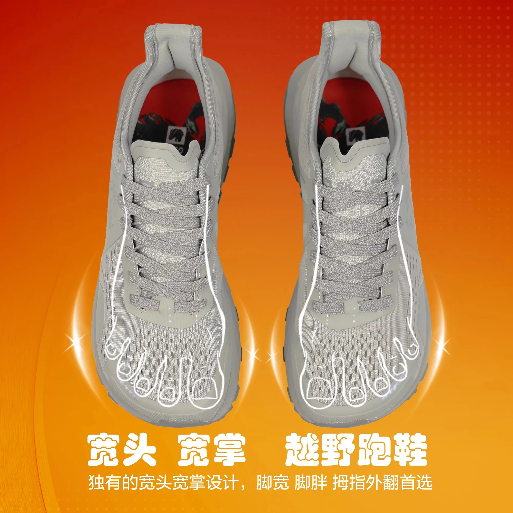 

Brand Men's Hiking Shoes Walking Shoes Outdoor Trail Running Shoes Non-slip Wear-resistant Breathable Comfortable