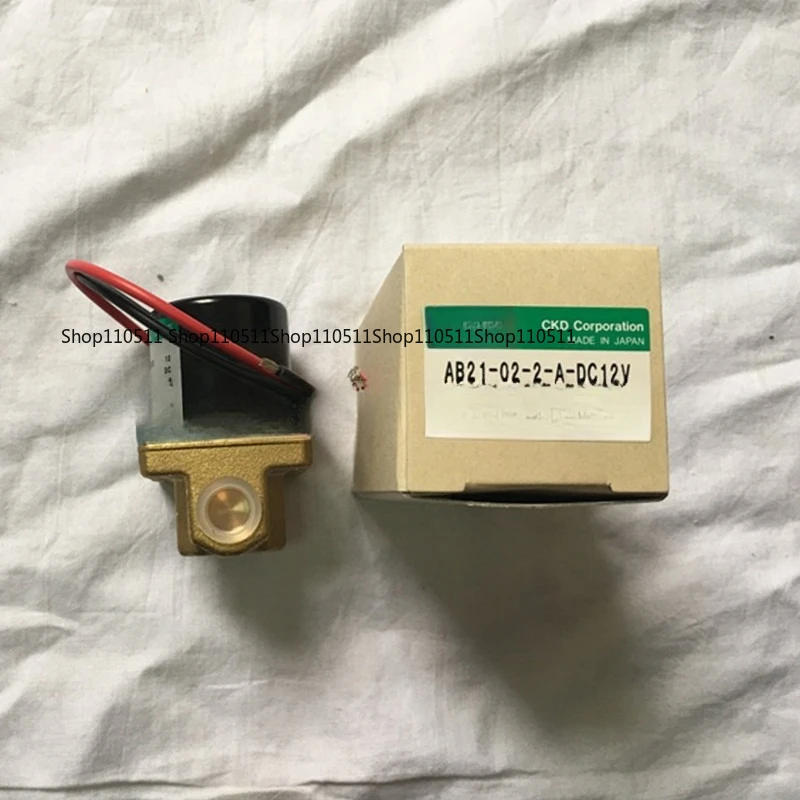

AB21-02-5-AC200V CKD Solenoid Valve, Pneumatic Control Valve for Air System