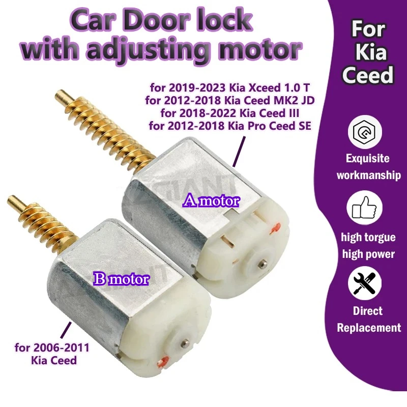 AZGIANT FC-280SC-18180/20150 Для Kia Pro Ceed SE III MK2 JD Xceed 1.0 T Автомобильный дверной замок с регулировочным двигателем, прямая замена