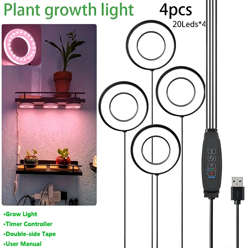 9CM 3 Modes Full Spectrum LED Grow Light, Dimmable with Automatic Timer for Indoor Hydroponic Succulents