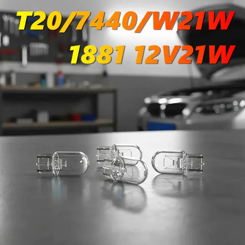 2 Pcs 1881 1891 W21W W21/5W Car Halogen Bulbs T20 Turn Signal Light 12V21W Single Filament 7440 7443 Dual Filament Brake Ligh