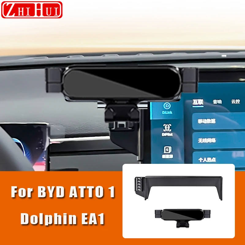 For BYD ATTO 1 Dolphin EA1 Car Mobile Phone Holder Central Control Display Screen Mount Gravity Bracket Stand Auto Accessories