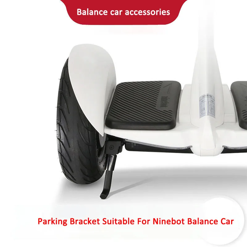 

Electric Balance Car Foot Support Aluminum Alloy Black Balance Car Parking Bracket Suitable For Ninebot Balance Car Accessories