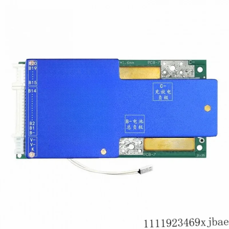 16S 48V 60A Lithium Battery Protection Board Same Port Active Equalizer Module Temperature Control Battery Management System