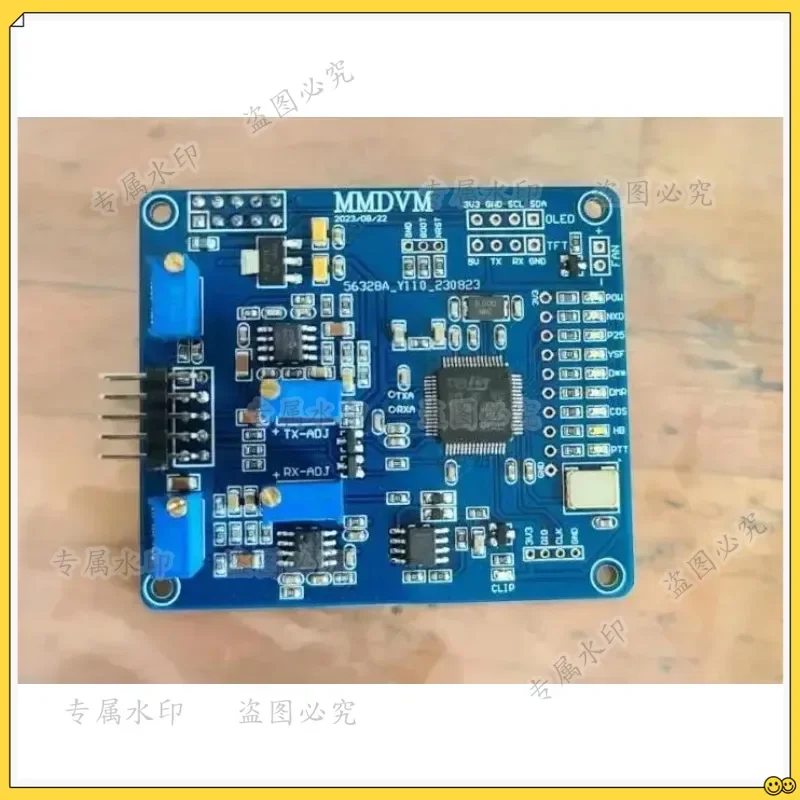 latest upgraded OTG pi-star version MMDVM Repeater open-source Multi-Mode Digital Voice Modem for raspberry PI