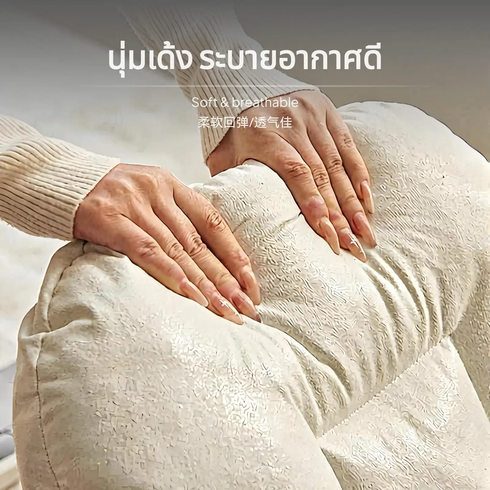 أريكة قابلة للطي متعددة الوظائف، إسفنج عالي المرونة وقفل مخفي، مثالية لغرفة النوم وغرفة المعيشة، خيوط متعددة #3