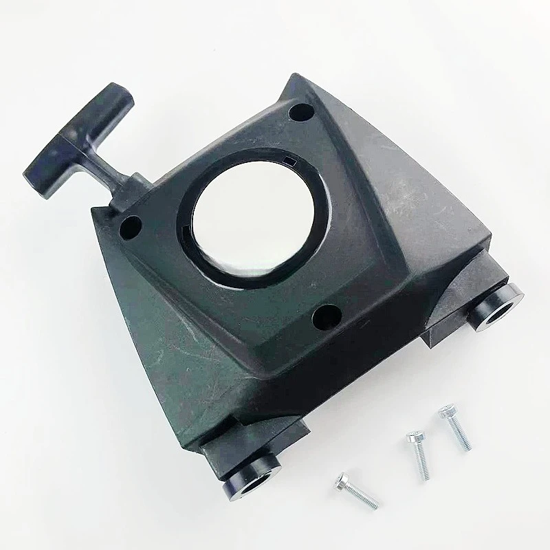 

Suitable for Lawn Mower Tool Accessories, Hand Puller BR800 BR800X 4283 190 4001