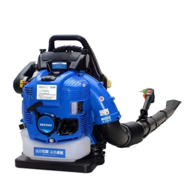 

Four-stroke backpack 151-300C gasoline hair dryer fallen leaves portable fire extinguisher dust collector