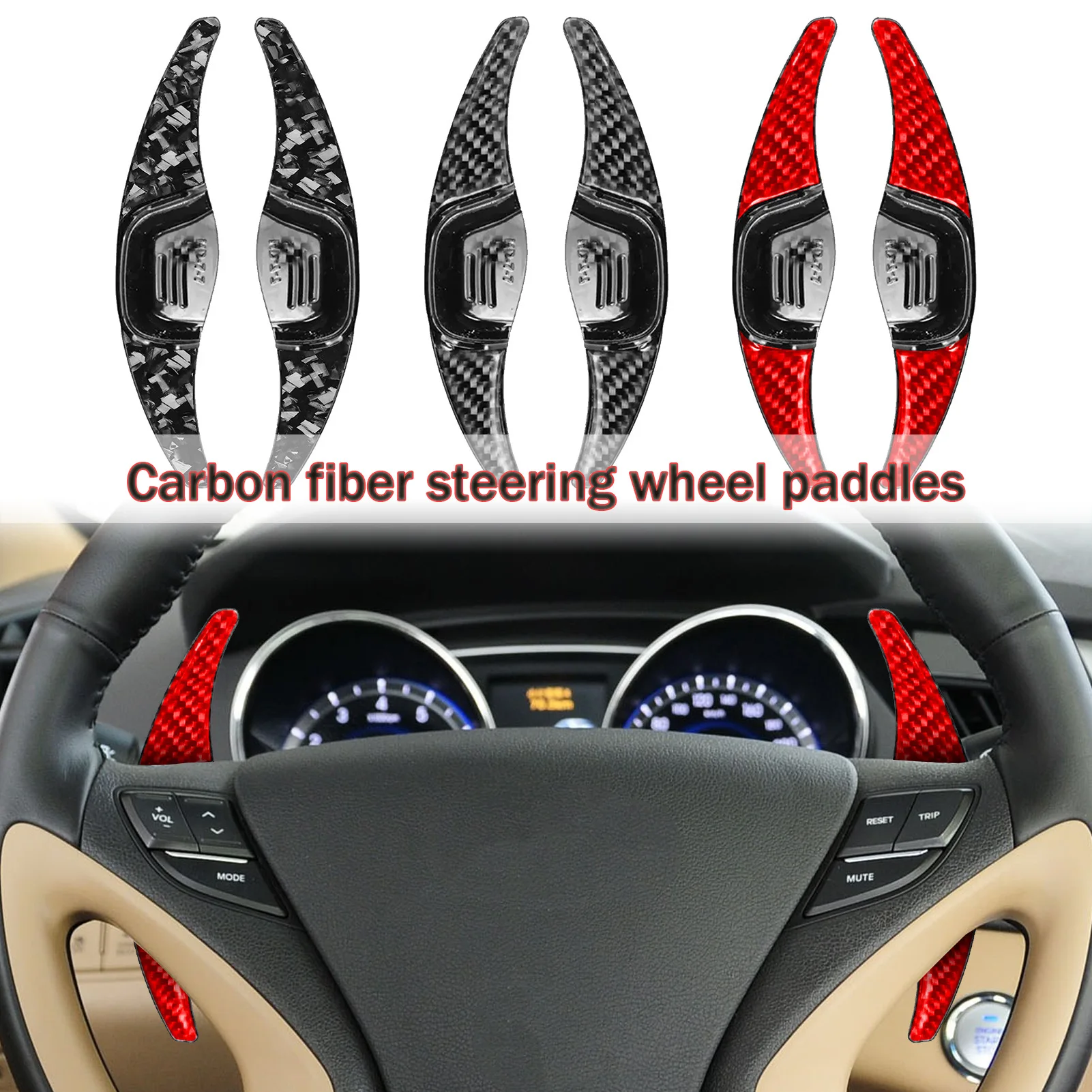 For HYUNDAI Sonata eight Sonata nine carbon fiber shift paddles, steering wheel control modification interior