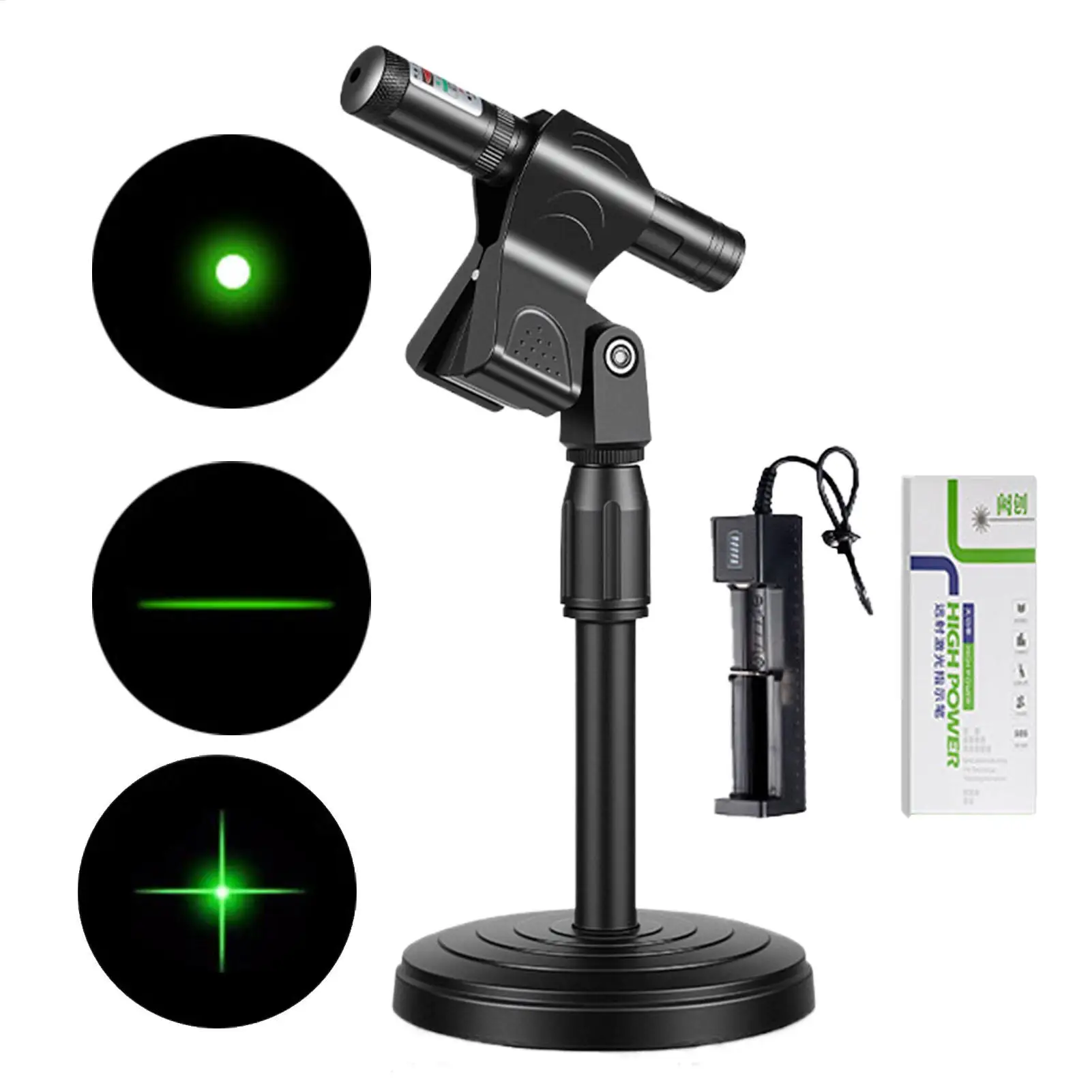 Distance Measuring …