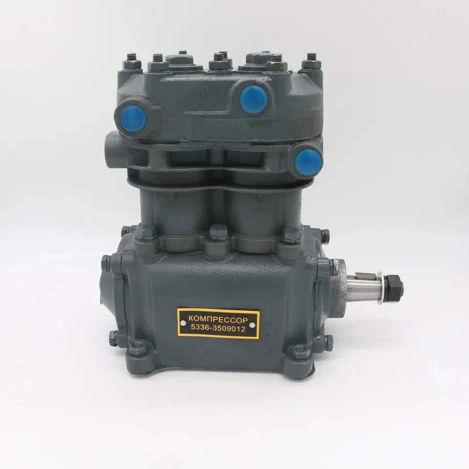 อะไหล่เครื่องยนต์รถยนต์อื่นๆ สำหรับรถบรรทุกคาแมซ์รัสเซีย 5336-3509015 คอมเพรสเซอร์เบรกอากาศสองสูบ อะไหล่รถบรรทุกรัสเซีย