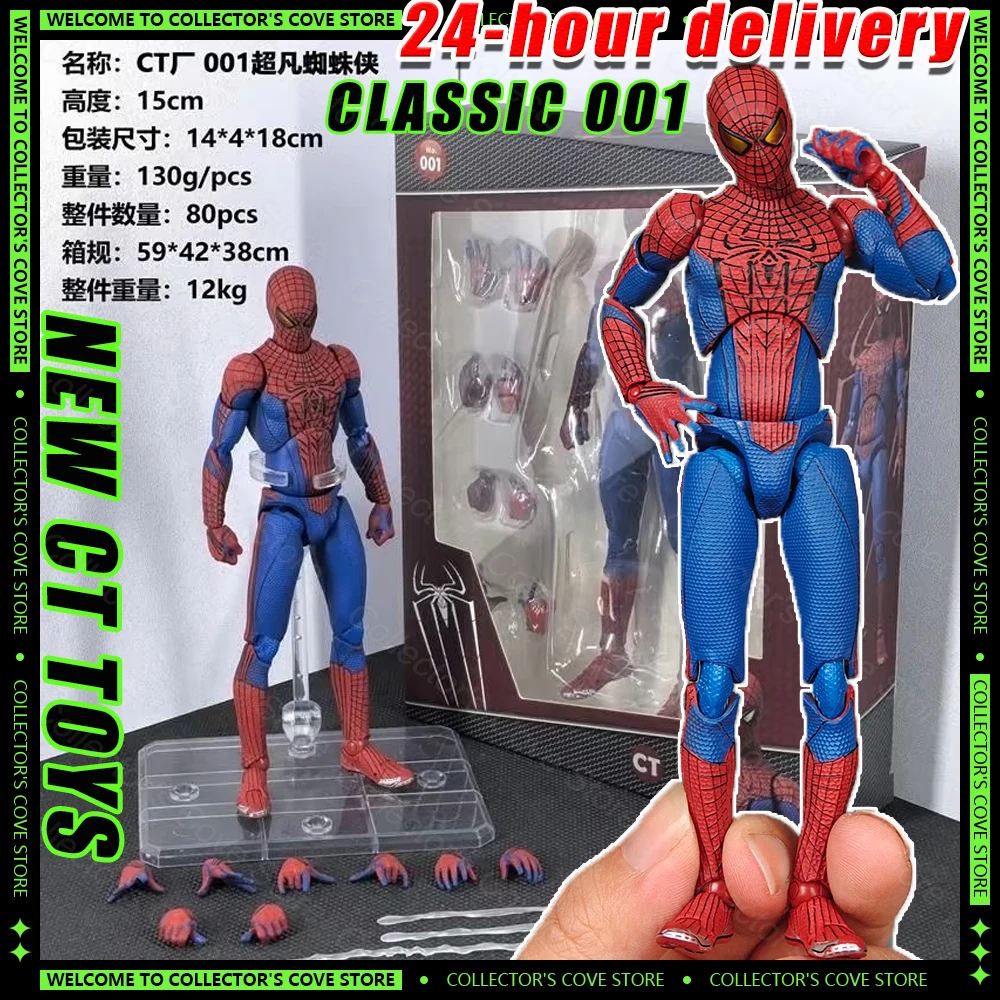Ct Toys Человек-паук Mafex 001, фигурка Питера Паркера Эндрю Гарфилда, аниме-фигурка Человека-паука, экшн-фигурки, модель, игрушка на заказ, подарок