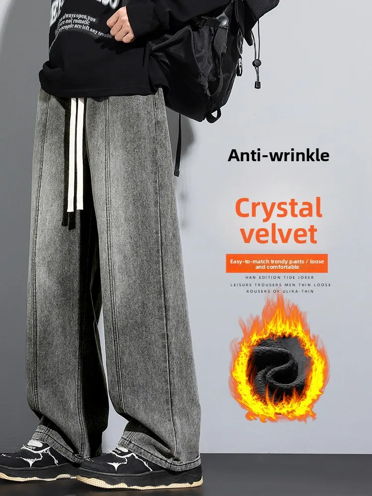 

Мужские джинсы Thiened Fce, свободные, прямые, винтажные, в американском стиле, широкие, длинные брюки для осени и зимы