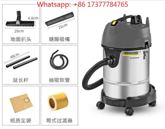 Portable 30L Vacuum Wet and Dry Floor Carpet Cleaning Machine