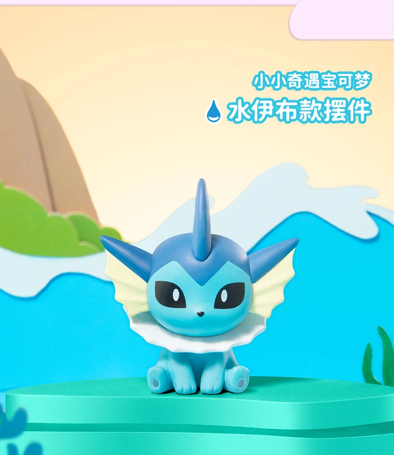 Pokemon Anime Blind BOX Poke Ball Action-figuren Sylveston Umbreon Mini Puppen FUNISM Original Echte Modell Ornament Spielzeug Geschenk – Detail 16