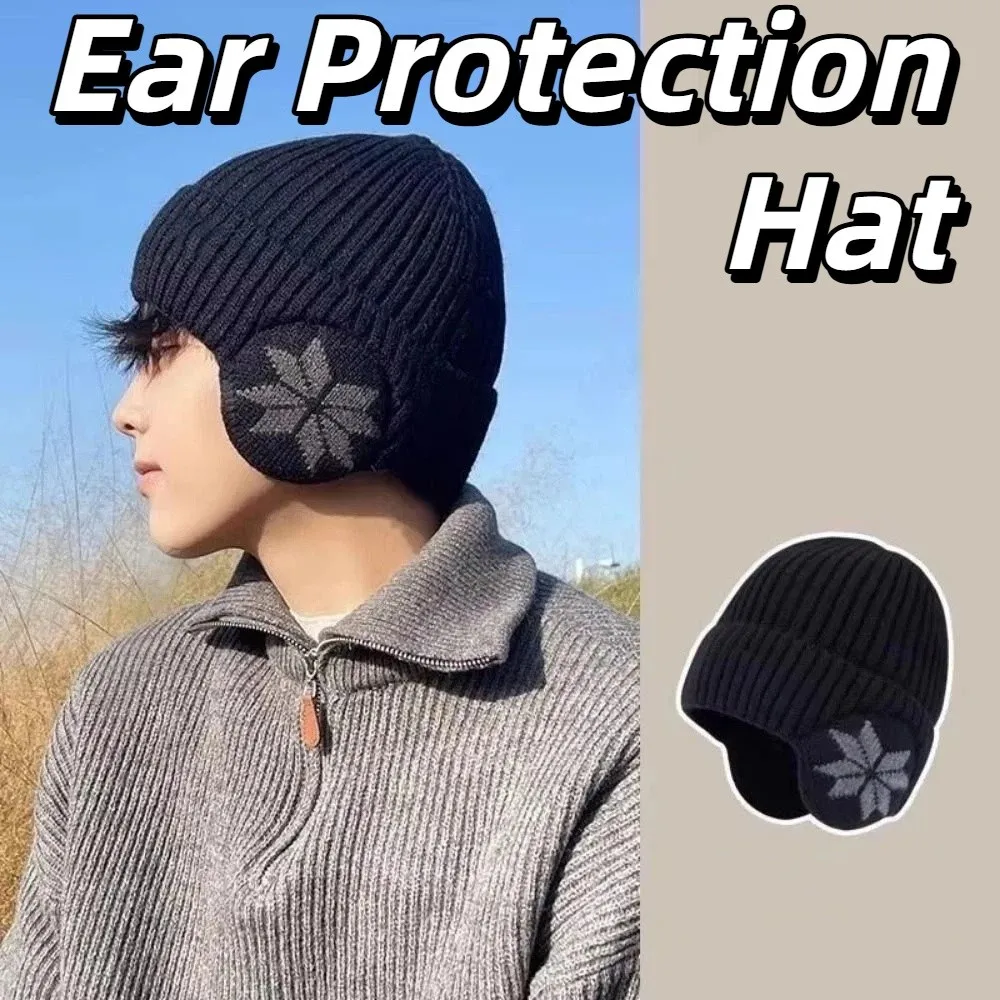 

Universal Fit Thermal Winter Knitted Hat Insulated Thickened Fleece Ear Protection Hat Windproof Warm Knit Cap Hiking Adventures