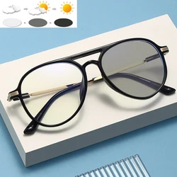 Photochromic Sun Glasses Double Beam Myoscope High Definition Frog Frame Decorative Glasses Gray Glasses