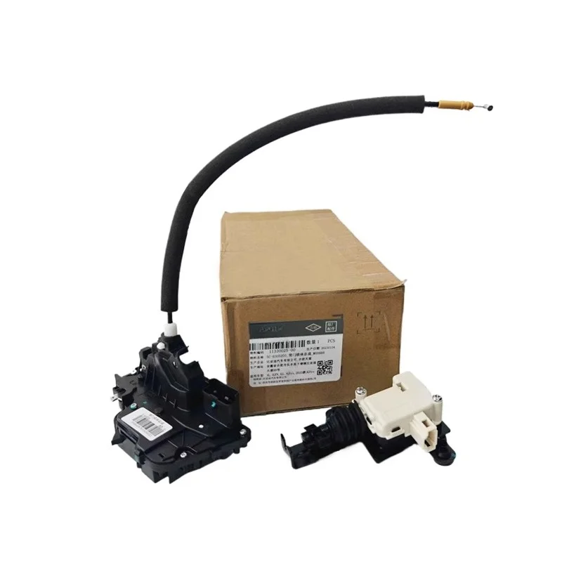 

SC-6305210 Genuine Trunk Back Door Lock Latch Center Lock Actuator for BYD Yuan Yuan EV E1 S2 Yuan Pro