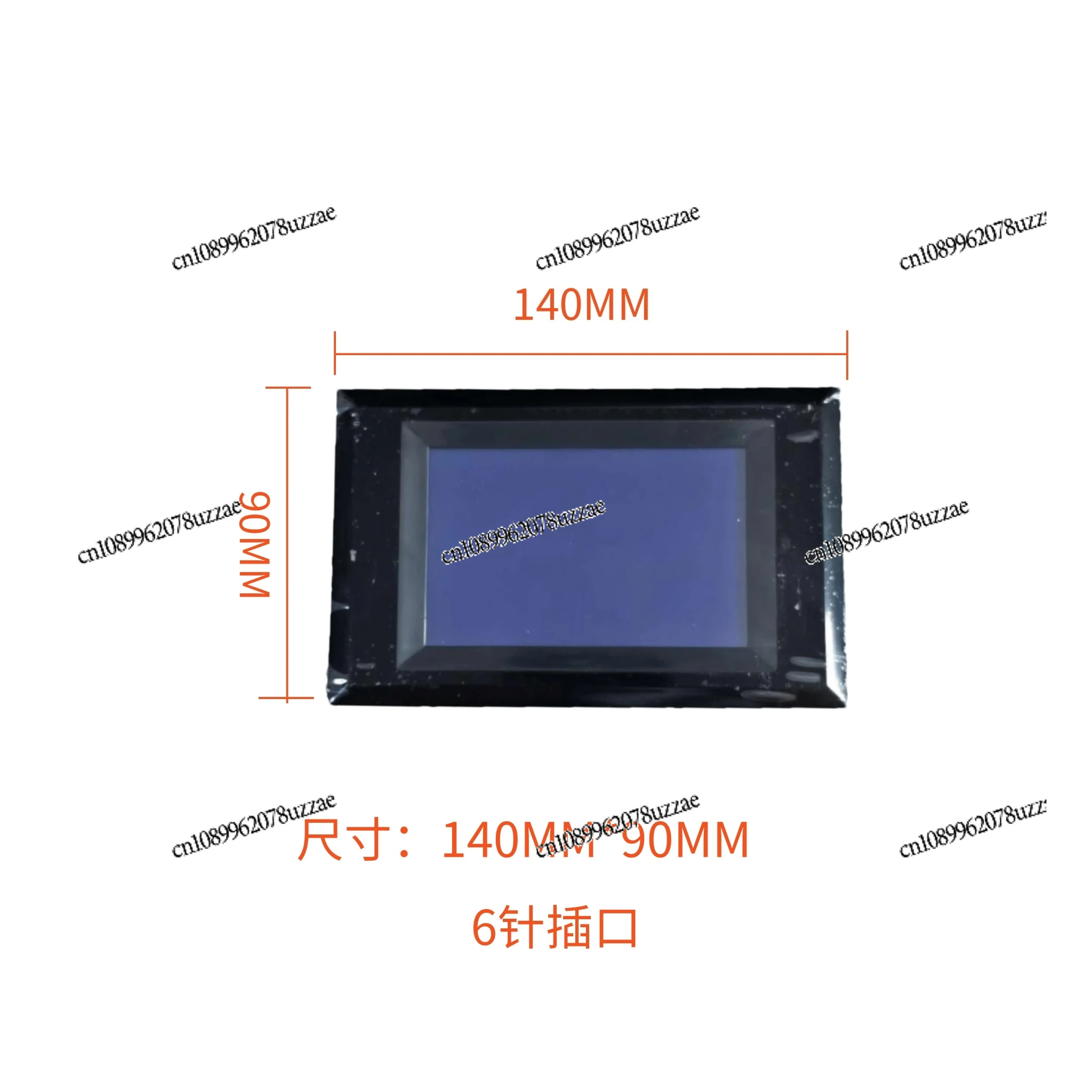 Ice Machine LCD Touch Screen, Touch Screen