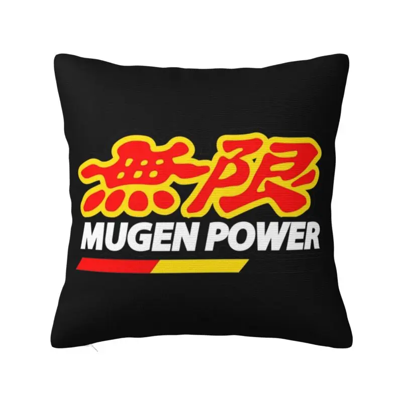 Mugen Cushion Cover 40x40 Home Decorative Print Game Power Throw Pillow for Sofa Two Side