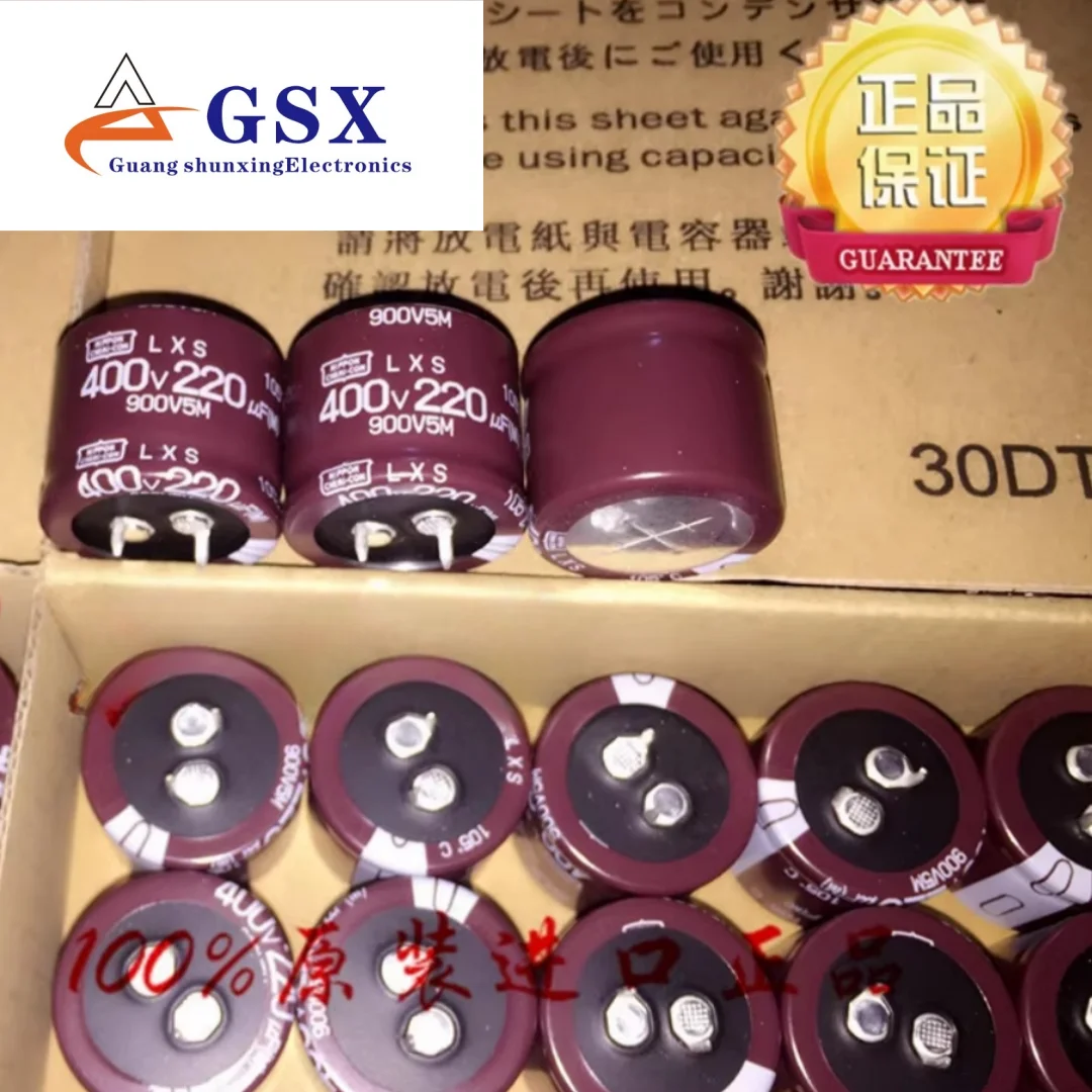 

220UF 400V Japanese NCC Black Capacitor Electrolytic 400V 220UF 30*25 LXS