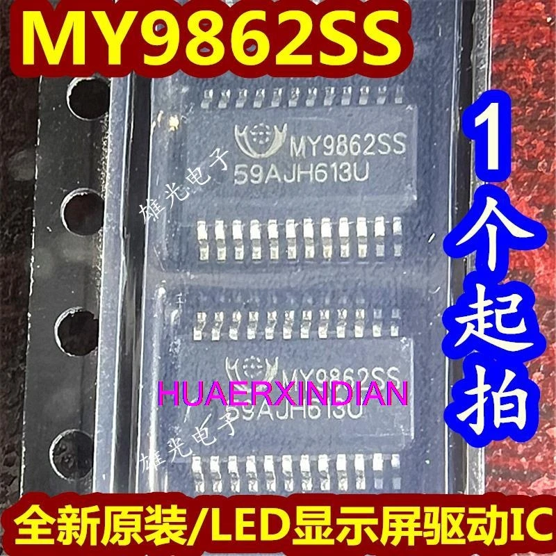 

10 шт. оригинальные MY9862SS SSOP24 ICMY 986255