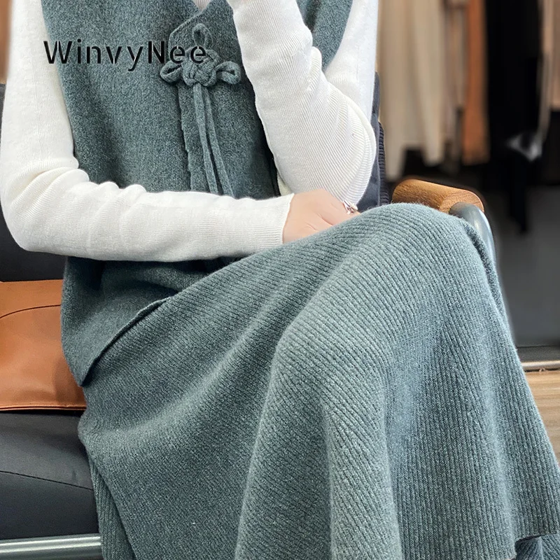 WinvyNee Womens Pleated Knit Midi Skirts Warm 100% Wool Vertical Rib Swing Sleek Elegant Autumn Winter Street Apparel E1853020