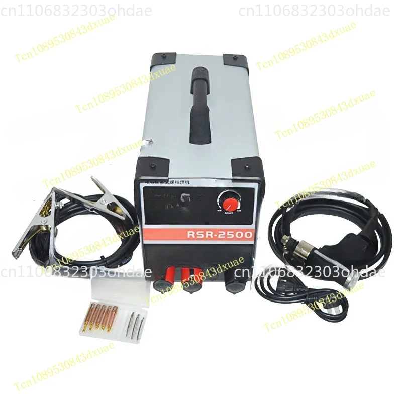 For RSR-2500 Capacitor Energy Storage Stud Welder | 1.8KVA 220V 50/60Hz | For Welding Bolts, Nails, Screws & Plates