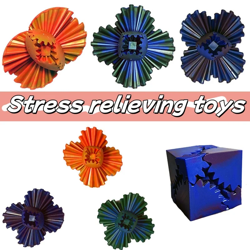 3D printed gear ball cube decompression gear ball fingertip anxiety relief rotating toy desktop Simple Dimple Fidget toy