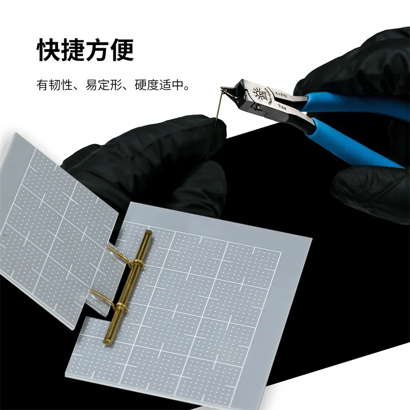 Copper Rod Pile Driving Broken Parts Repair Skeleton Support Copper Pile Model Military Handheld Renovation Tools