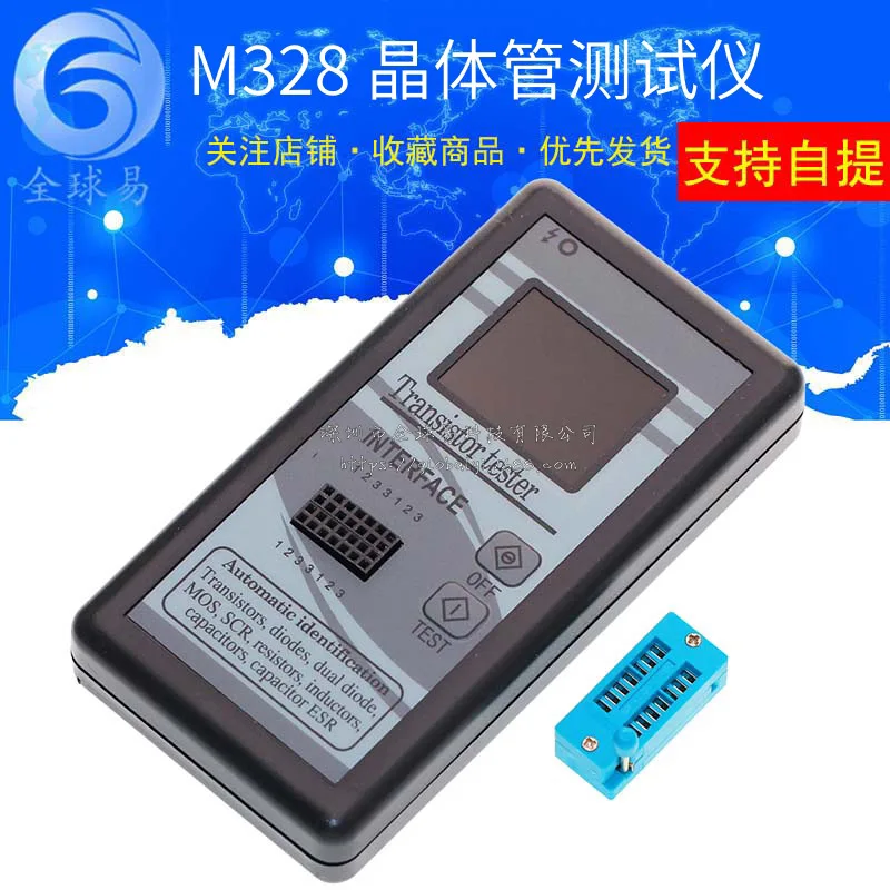 Color Screen Graphi…