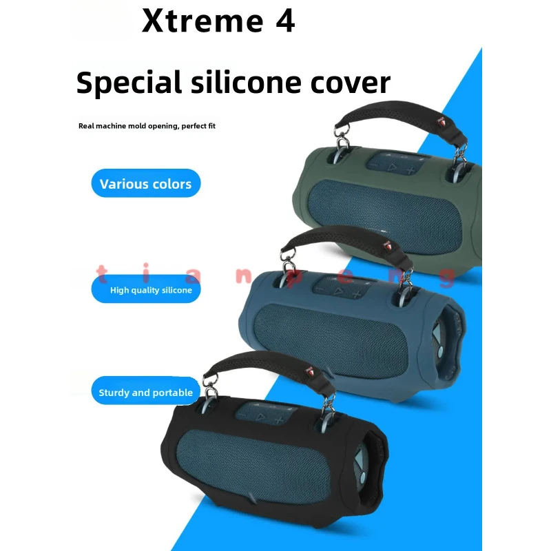 

Silicone Protective Case for JBL Xtreme 4 Speaker Portable Shockproof Cover