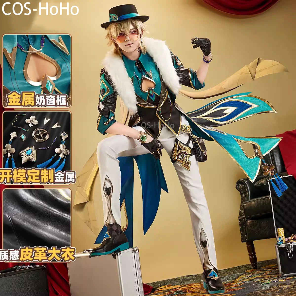 

COS-HoHo Honkai: Star Rail Aventurine Game Suit Gorgeous Handsome Uniform Cosplay Costume Halloween Carnival Party Outfit Men