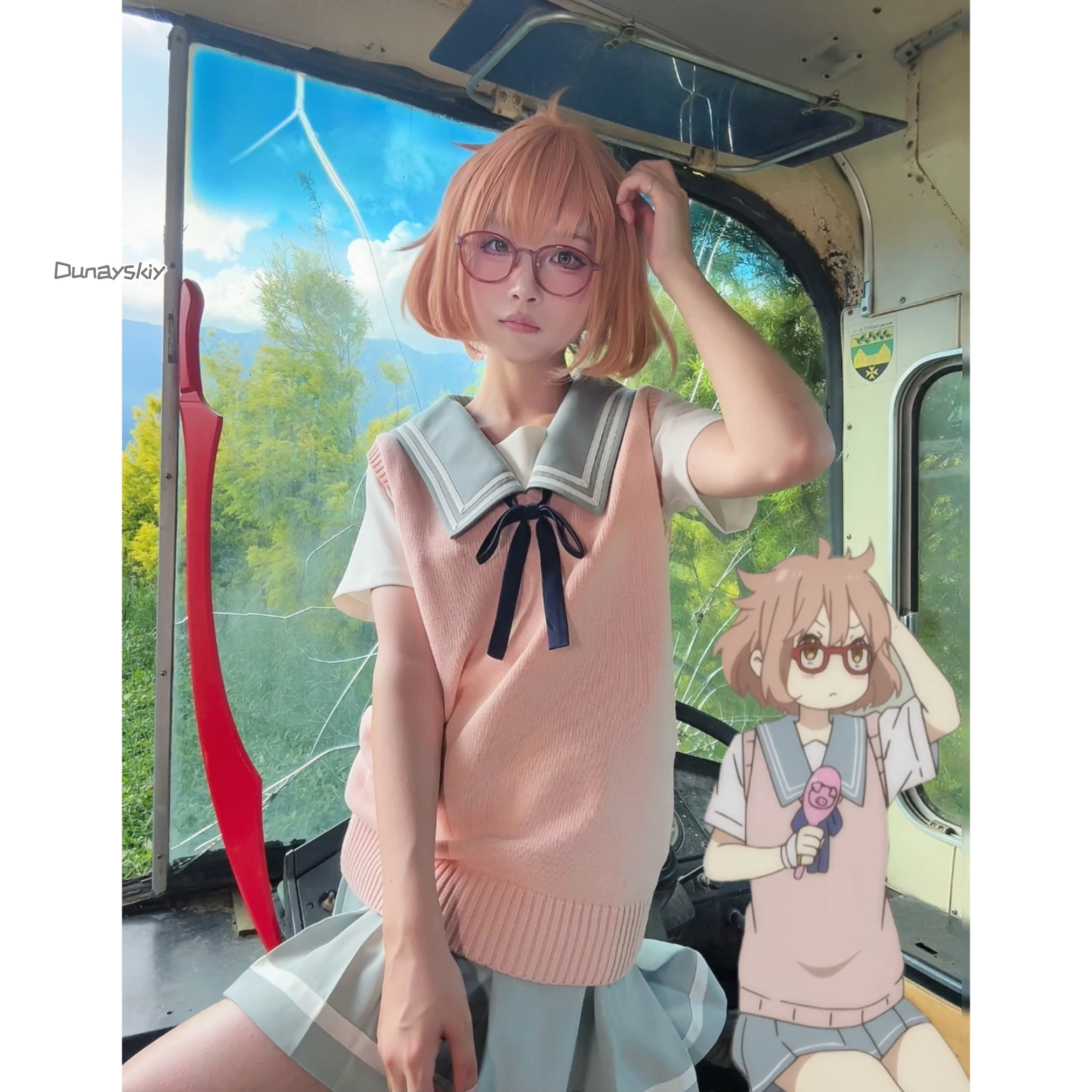 Anime Cosplay Glasses - ชุดคอสเพลย์เครื่องแบบนักเรียนจิไร เคย์ ชุดฮาโลวีน แว่นตา คิโยไค โนะ